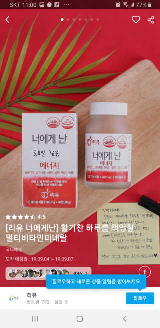 최민욱님이 올린 리뷰 사진 3