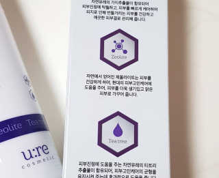 Susu님이 올린 리뷰 사진 2