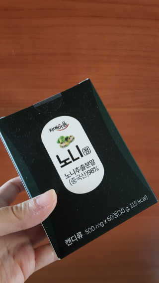 JiminKim님이 올린 리뷰 사진 1
