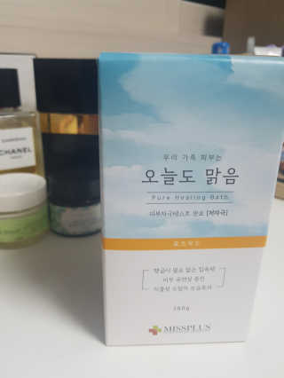 김보영님이 올린 리뷰 사진 1