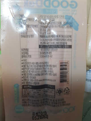라이언님이 올린 리뷰 사진 2