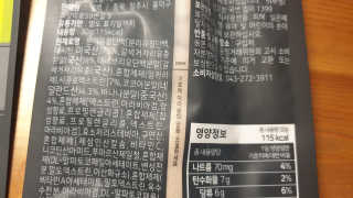 크라운&핑크님이 올린 리뷰 사진 3