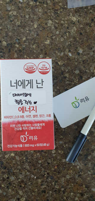 다요_원님이 올린 리뷰 사진 1