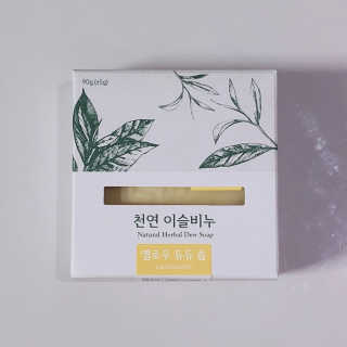 니알빠여님이 올린 리뷰 사진 2