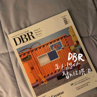혜니짱님이 올린 리뷰 사진 1