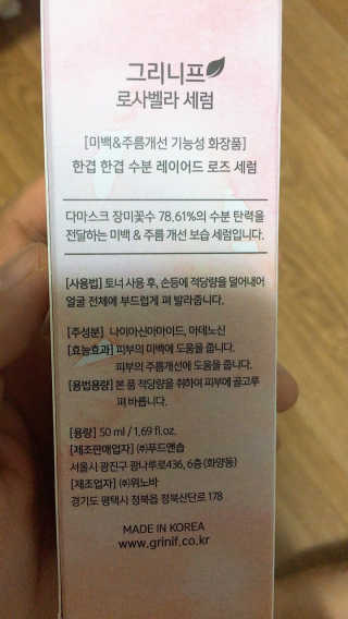 JennyJung님이 올린 리뷰 사진 3