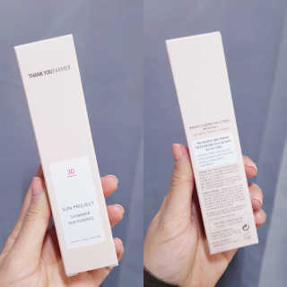 옹몽꽁맘님이 올린 리뷰 사진 4