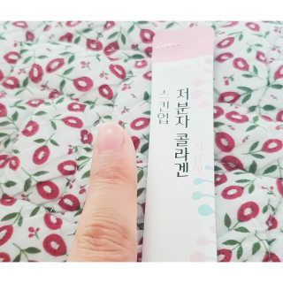 심쿵해에님이 올린 리뷰 사진 3