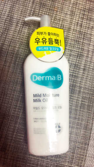 얄라챠꾸님이 올린 리뷰 사진 1