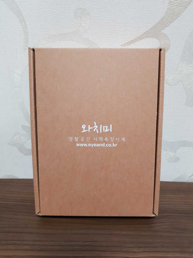 와치미 150 리뷰 사진