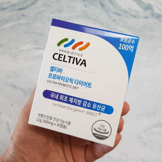 [셀티바] 프로바이오틱 다이어트 — 5점을 준 리뷰어가 2019년 1월 올린 사용 사진