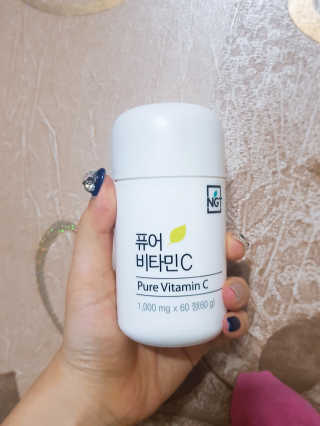 네츄럴굿띵스 퓨어 비타민C 30일분 — 5점을 준 리뷰어가 2018년 6월 올린 사용 사진