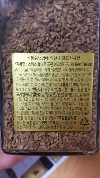 뽀오오옹님이 올린 리뷰 사진 2