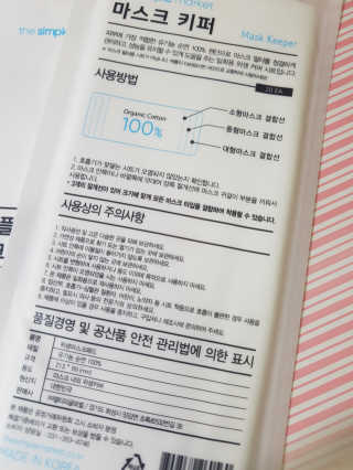 kykyyam님이 올린 리뷰 사진 4
