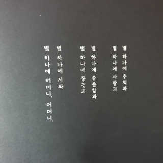 ˎ₍•ʚ•₎ˏ님이 올린 리뷰 사진 3