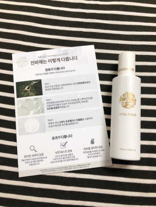 아르미님이 올린 리뷰 사진 1