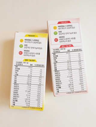 vivien님이 올린 리뷰 사진 3