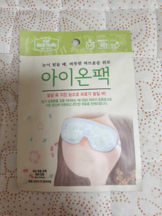 찡님이 올린 리뷰 사진 2