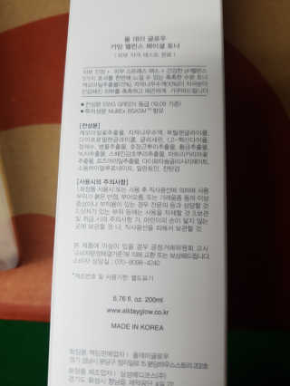 kykyyam님이 올린 리뷰 사진 2