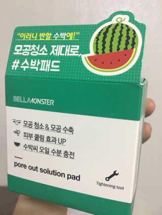 이아님이 올린 리뷰 사진 1
