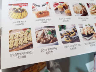 도도님이 올린 리뷰 사진 2