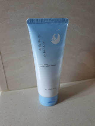 주수아님이 올린 리뷰 사진 1