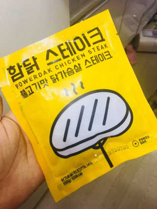 이아님이 올린 리뷰 사진 1