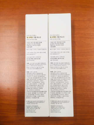 러블리형님이 올린 리뷰 사진 2