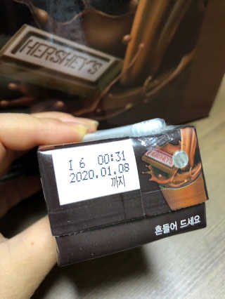 구산댁님이 올린 리뷰 사진 4