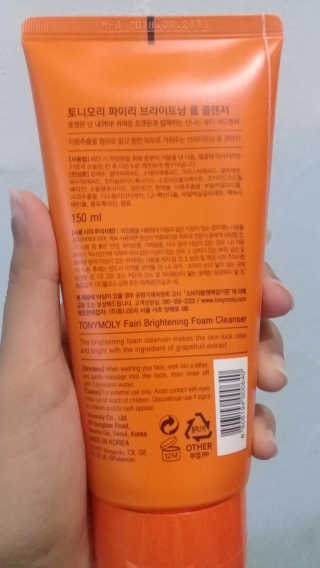 elfitaelfito님이 올린 리뷰 사진 2