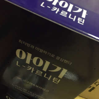 초천재님이 올린 리뷰 사진 2