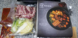 soosoo님이 올린 리뷰 사진 2