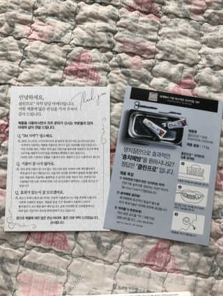 햄쓰님이 올린 리뷰 사진 3