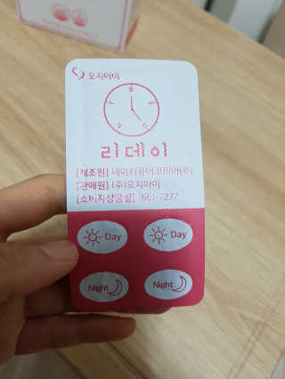 thgp1122님이 올린 리뷰 사진 2