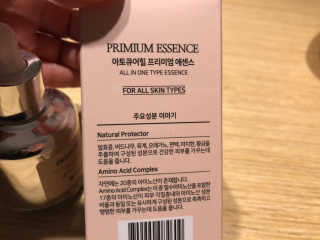 멜로디님이 올린 리뷰 사진 2