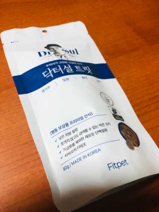 Lily님이 올린 리뷰 사진 3