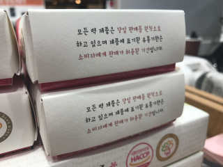 굠굠이님이 올린 리뷰 사진 4