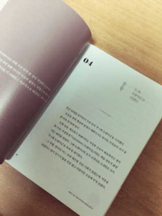nmm님이 올린 리뷰 사진 1
