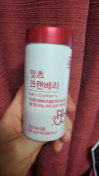 슈가플럼님이 올린 리뷰 사진 2