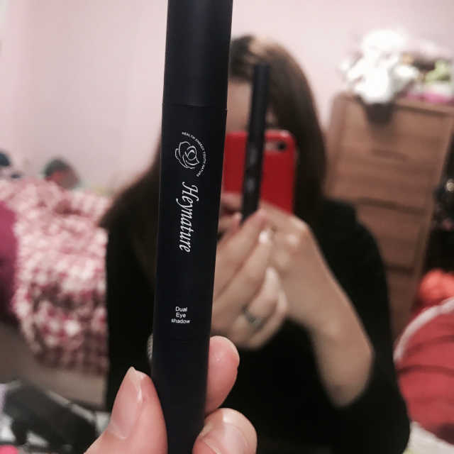 헤이네이처 듀얼아이섀도우 리뷰 사진