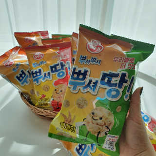 ccoyo님이 올린 리뷰 사진 3