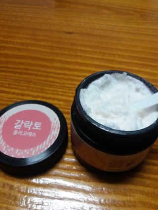 Joanne님이 올린 리뷰 사진 1