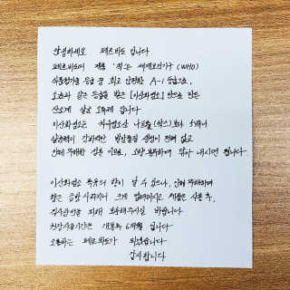 BIGTOE님이 올린 리뷰 사진 3