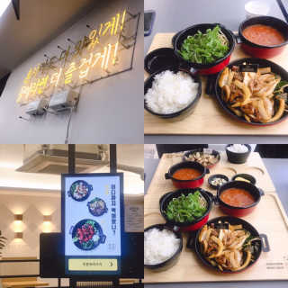 프라이걸님이 올린 리뷰 사진 1
