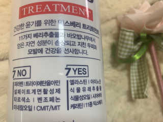 파라오겅쭈님이 올린 리뷰 사진 4