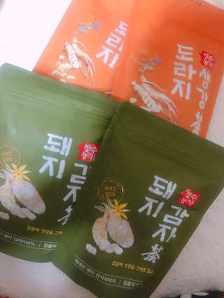 삐삐언니님이 올린 리뷰 사진 1