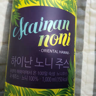 쑤쑤와타리:)님이 올린 리뷰 사진 2