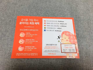 양지님이 올린 리뷰 사진 4