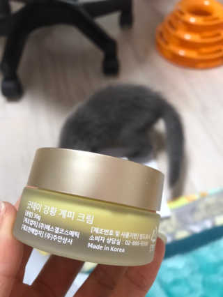 GoodDay Skincare GoodDay 강황 크림 — 3.5점을 준 리뷰어가 2019년 5월 올린 사용 사진