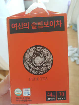 유별사랑맘님이 올린 리뷰 사진 1